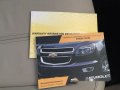 Chevrolet Trailblazer 2016 for sale-0