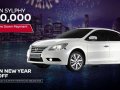 Nissan ALMERA 1.2 MT 18K LOW DOWN PAYMENT this January 2019!-7
