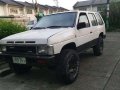 NISSAN TERRANO 1996 for sale-2