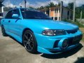 Mitsubishi Lancer 1993 for sale-0