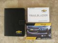 2015 Chevrolet Trailblazer for sale-0