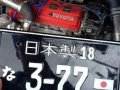 Toyota Corolla Lovelife ae111 4EFTE 3rd Gen engine-7