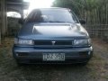 SELLING Mitsubishi Space Wagon-7