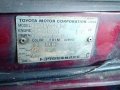 TOYOTA TAMARAW FX 2C diesel engine aircon 1995 mdl-6