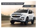 New Chevrolet Trailblazer 2019 for sale-0