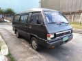 1996 Mitsubishi L300 Versa Van - Automobilico SM City BF-4