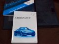 Selling Mazda Mx-5 2016 Manual Gasoline in Quezon City-1