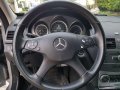 2nd Hand Mercedes-Benz C200 2011 for sale in Muntinlupa-3