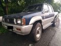 2nd Hand Mitsubishi Strada 1996 Manual Diesel for sale in Taguig-3