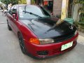 1997 Mitsubishi Lancer for sale in 867487-0