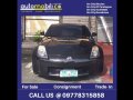 Sell 2008 Nissan 350Z at 19102 km -5