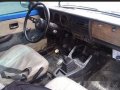 Sell Blue 1979 Mitsubishi Lancer at 200000 km-1