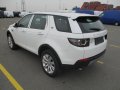 Land Rover Discovery Sport 2.0L HSE Luxury 2015 -3