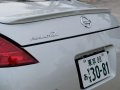 Nissan 350z-5