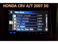 Honda CRV 2007 A/T 3G-11
