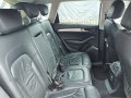 Audi Q5 2.0 TFSI Quattro Tiptronic Auto-7