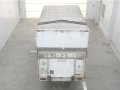 ISUZU ELF Cat Eye Aluminum Close Van With Power Tailgate-1