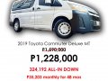 2019 Toyota Commuter Deluxe-0