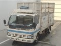 ISUZU ELF Eagle Eye Dropside-0