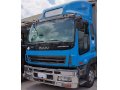 ISUZU GIGA Aluminum Wing Van 12 Wheeler-1