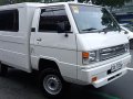 2nd hand 2020 Mitsubishi FB300 for sale in good condition-0