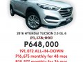 2016 HYUNDAI TUCSON 2.0 GL 6-0