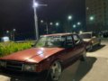 1990 Toyota Cressida  for sale by Trusted seller-1