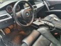 Sell Black 2007 BMW M5 in Quezon City-4