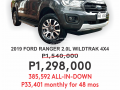 2019 FORD RANGER  WILDTRAK 4X4-0