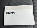 Hyundai Reina GL Manual 11t kms-11