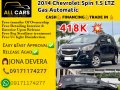 2014 Chevrolet Spin 1.5 LTZ Gas Automatic

Php 418,000 only!
 📞JONA (09565798381-VIBER)-0