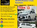 2018 Kia Picanto 1.2 Gas Automatic

Php 398,000 Php only! 📞👩JONA DE VERA 09565798381-VIBER-0