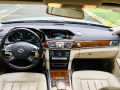 Used Diplomatic Car: 2015 E350 Mercedes Benz -1
