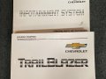 2017 Chevrolet Trailblazer LT 4X2 2.8L A/T-22