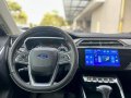 2021 Ford Territory 1.5 Trend Ecoboost Gas AT-11