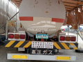 MITSUBIHI FUSO LORRY FOR SALE-3