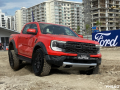 2023 Ford Ranger Raptor First Impressions Review | Philkotse Philippines
