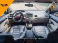 2007 Honda Civic 1.8 S Automatic -1