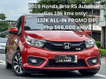2019 Honda Brio RS Automatic Gas‼️19k kms only‼️📱09388307235📱-0
