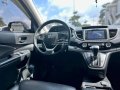 2016 Honda Crv 2.0 Gas Automatic📱09388307235📱-3