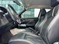 2017 Nissan Juke NSport 1.6 CVT Automatic Gas‼️Zero DP Promo‼️📱09388307235📱-16