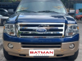 2013 Ford Expedition  EL XLT -0