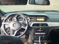 2013 Mercedez Benz C200 CGI AT-5