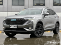 2023 GWM Haval H6 Supreme HEV Review | Philkotse Philippines