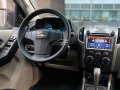 2015 Chevrolet Trailblazer LT 4x2 Automatic Diesel‼️‼️‼️-9