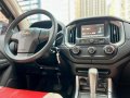2017 Chevrolet Trailblazer 2.8 LT 4x2 Automatic Diesel 🔥 115k All In DP 🔥 Call 0956-7998581-10