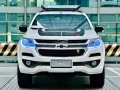 2017 Chevrolet Trailblazer Z71 4x4 2.8 DSL Automatic‼️-0