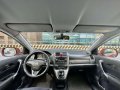 2008 Honda CRV 2.0 4x2 Gas Manual call Regina Nim for unit viewing 09171935289-3