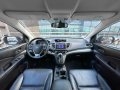 🔥 2016 Honda CRV 2.0 S Automatic Gas🔥 ☎️𝟎𝟗𝟗𝟓 𝟖𝟒𝟐 𝟗𝟔𝟒𝟐-9