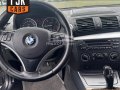 2008 BMW 120D-6